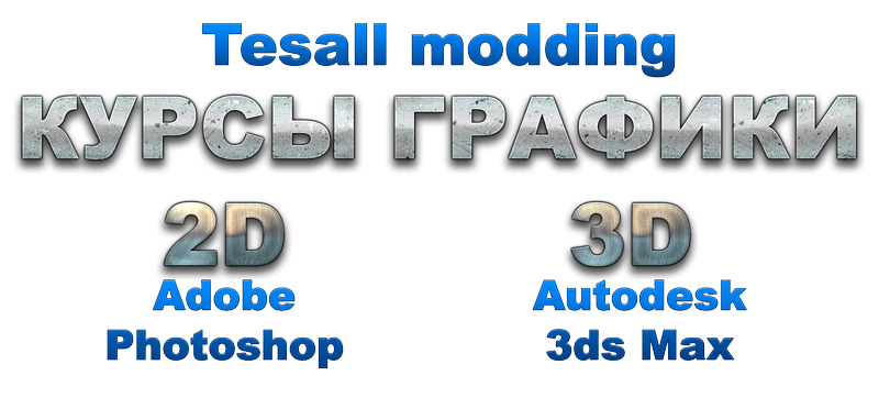 заголовок.png