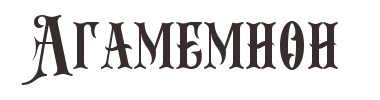 img_fonts (12).png