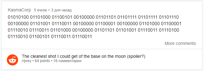 kasma.png