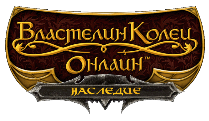 pre_1526325560__lotro_legacy.png