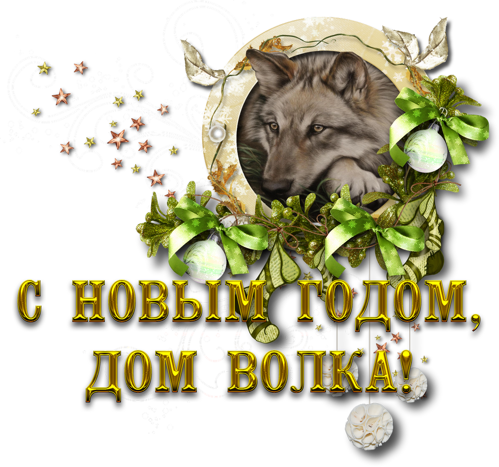 0_12bc38_278f2ea9_orig (2).png