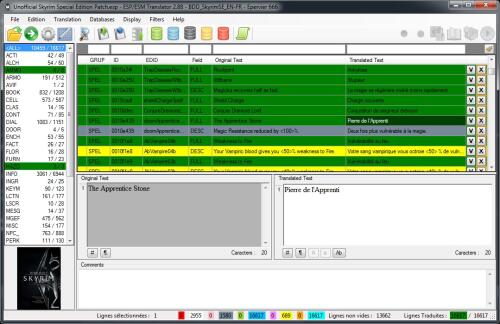 Подробнее о "ESP-ESM Translator"