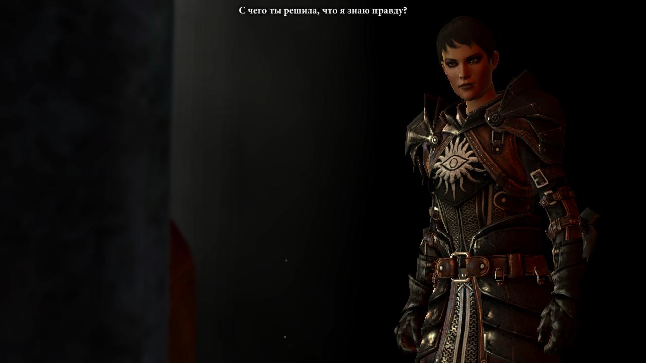 dragon-age-2-3488.jpg