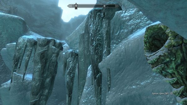 TESV 2018 Dawnguard