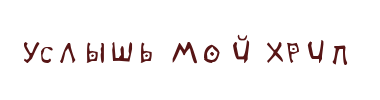 img_fonts (1).png