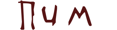img_fonts (21).png