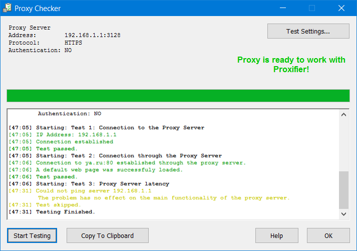 08-proxytest.png