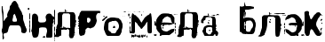 4nepbxqosueabwf64n6pbpqosuemyego18emzwcp4n7y.png