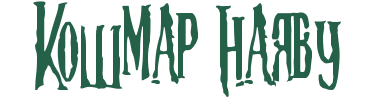 img_fonts (1).png