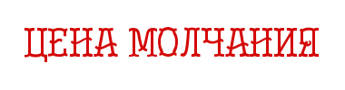 img_fonts (1).png