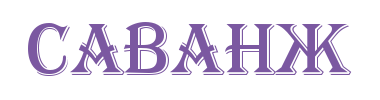 img_fonts (1).png