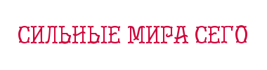 img_fonts (1).png