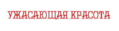 img_fonts (3).png