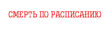 img_fonts (4).png