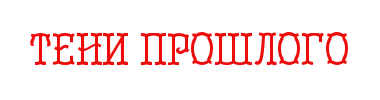 img_fonts (5).png