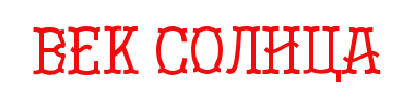 img_fonts (6).png