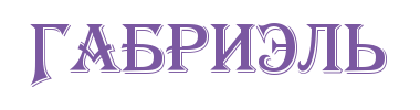 img_fonts.png