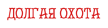 img_fonts.png