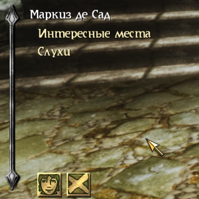 Подробнее о ""