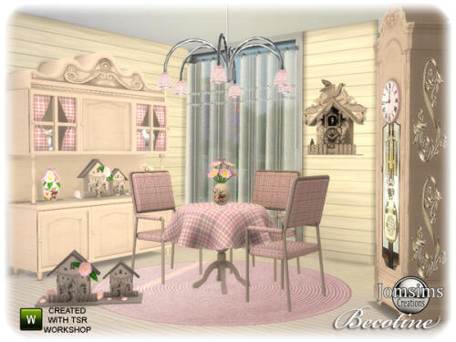 Подробнее о "Коллекция мебели для столовой «Becotine dining room»"
