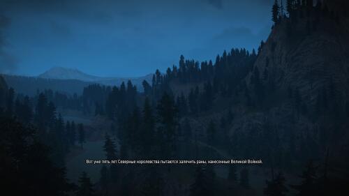 Подробнее о "Ремастеринг пролога The Witcher 1"