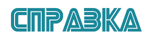 img_fonts.png