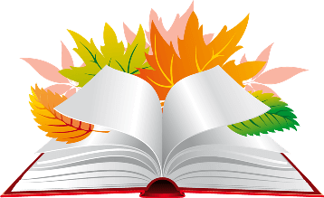 книга.png