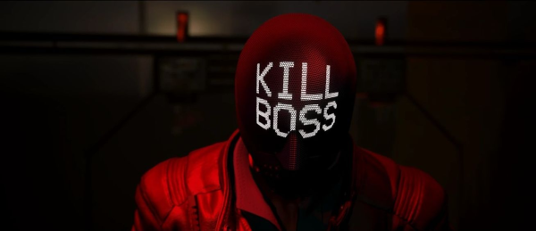 Ruiner