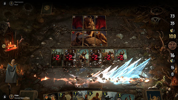 story-battles_ru.2.jpg