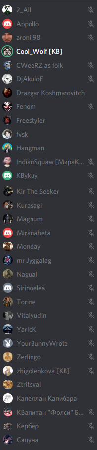 tesallteam.png
