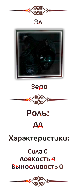 13 - pO9R2qf.png