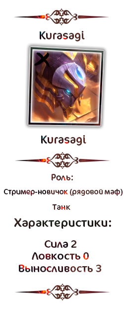 Dead 2.png