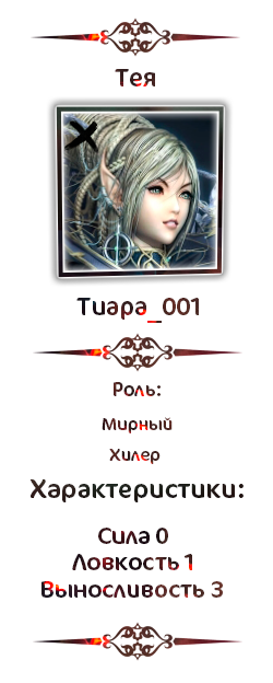 Dead.png