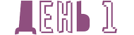 img_fonts (1).png