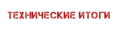 img_fonts.png