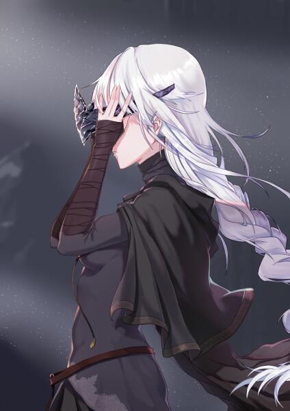 Fire Keeper