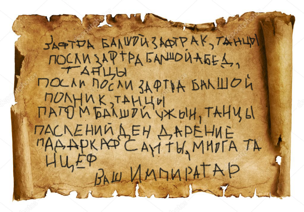 4 объяв.png