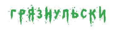 img_fonts (1).png
