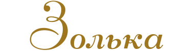 img_fonts (1).png