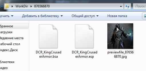 explorer_xmxBwN0o13.png