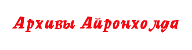 img_fonts.png