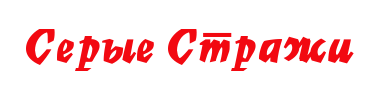 img_fonts.png