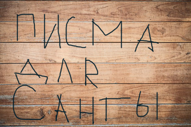 no-translate-detected_1404-93.jpg