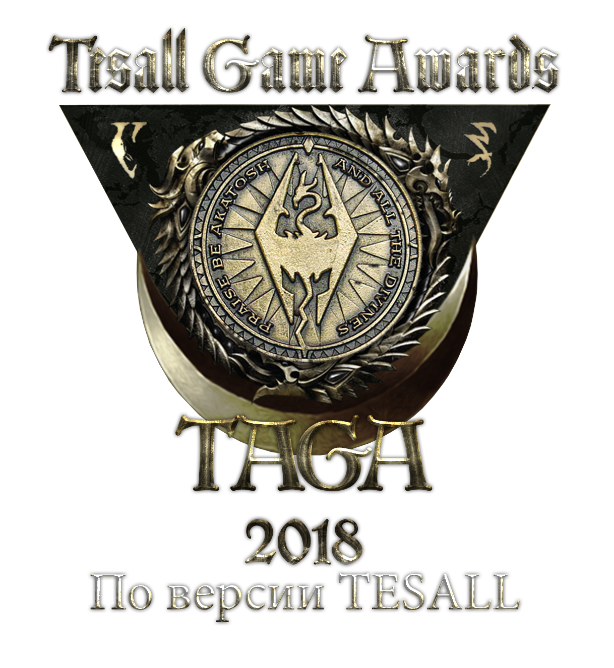 tagaTes8.png