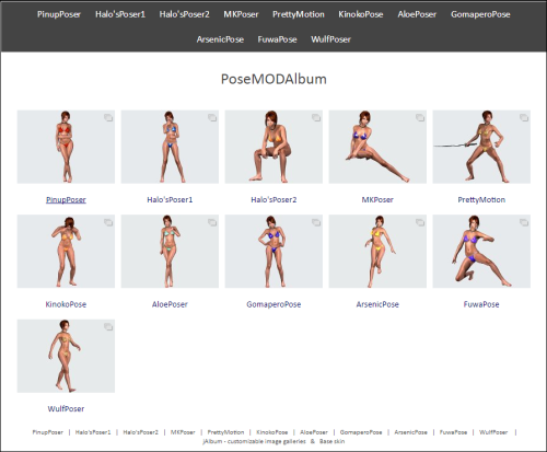 Подробнее о "PoseMOD Album - каталог поз для The Elder Scrolls V: Skyrim"
