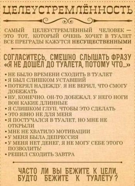 Пожелание от Юлии.jpg