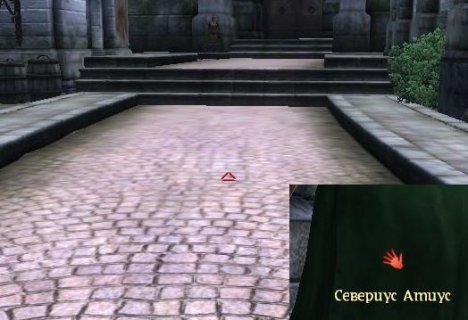 Predator Crosshair