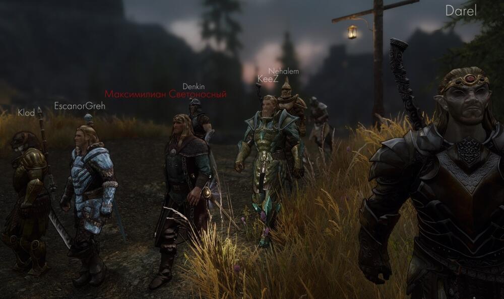 SkyMP2.jpg