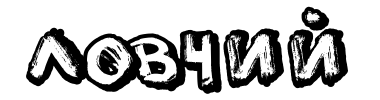 img_fonts (1).png