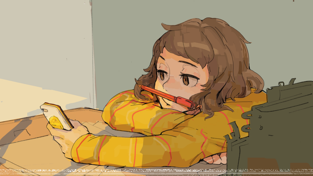 Persona.png